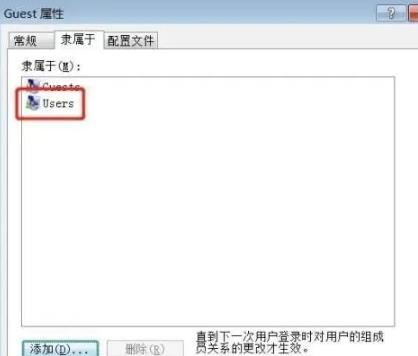 <a href=/win10/ target=_blank class=infotextkey>win10</a>连接共享打印机提示0x000003e3错误怎么办?