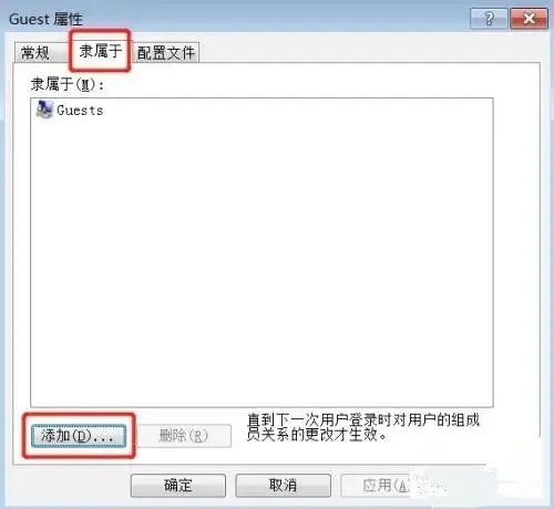 <a href=/win10/ target=_blank class=infotextkey>win10</a>连接共享打印机提示0x000003e3错误怎么办?