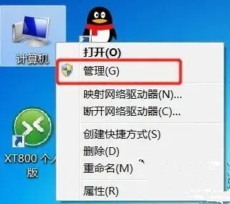 <a href=/win10/ target=_blank class=infotextkey>win10</a>连接共享打印机提示0x000003e3错误怎么办?