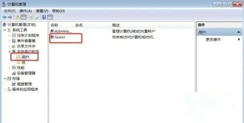 <a href=/win10/ target=_blank class=infotextkey>win10</a>连接共享打印机提示0x000003e3错误怎么办?