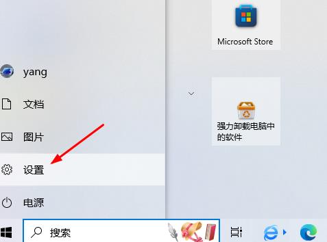 <a href=/win10/ target=_blank class=infotextkey>win10</a> edge总是自动关闭怎么办？<a href=/win10/ target=_blank class=infotextkey>win10</a> edge自动关闭修复方法