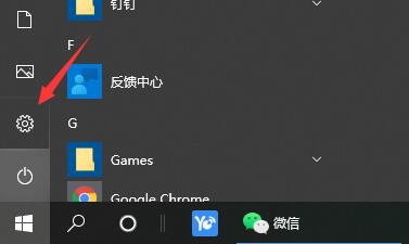 <a href=/win10/ target=_blank class=infotextkey>win10</a>的驱动备份文件在哪里？<a href=/win10/ target=_blank class=infotextkey>win10</a>的驱动备份文件位置介绍