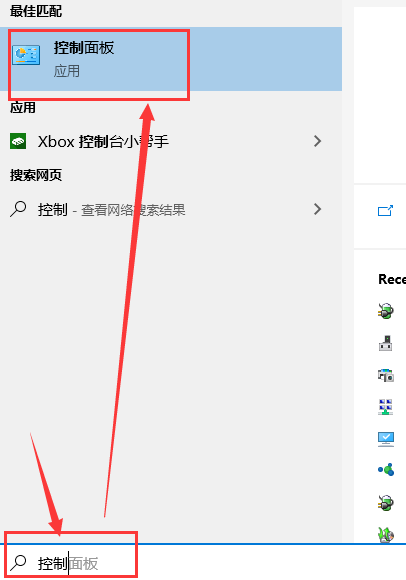 <a href=/win10/ target=_blank class=infotextkey>win10</a>双击左键变成打开文件属性怎么办？