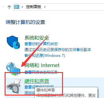 <a href=/win10/ target=_blank class=infotextkey>win10</a>双击左键变成打开文件属性怎么办？