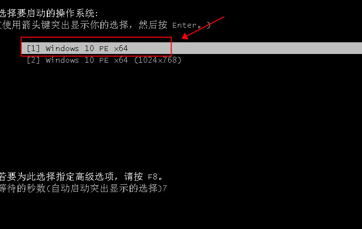 Lenovo电脑开不了机 联想笔记本开不开机的解决方法