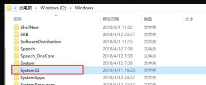 <a href=/win10/ target=_blank class=infotextkey>win10</a>注册表被删了怎么办？<a href=/win10/ target=_blank class=infotextkey>win10</a>删除的