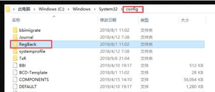 <a href=/win10/ target=_blank class=infotextkey>win10</a>注册表被删了怎么办？<a href=/win10/ target=_blank class=infotextkey>win10</a>删除的