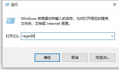 <a href=/win10/ target=_blank class=infotextkey>win10</a>防火墙怎么关闭自动扫描？如何关掉<a href=/win10/ target=_blank class=infotextkey>win10</a>的防火墙自动扫描