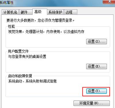 <a href=/win7/ target=_blank class=infotextkey>win7</a>开机选择系统如何取消？<a href=/win7/ target=_blank class=infotextkey>win7</a>关闭开机选择<a href=/jiaocheng/ target=_blank class=infotextkey>系统教程</a>