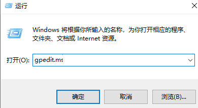 <a href=/win10/ target=_blank class=infotextkey>win10</a>正在准备配置windows请勿关闭计算机？