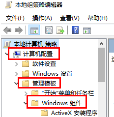 <a href=/win10/ target=_blank class=infotextkey>win10</a>正在准备配置windows请勿关闭计算机？