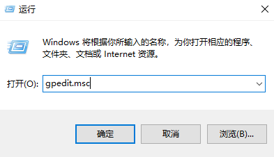 <a href=/win11/ target=_blank class=infotextkey>win11</a>打印機(jī)共享709報(bào)錯(cuò)原因及解決方法