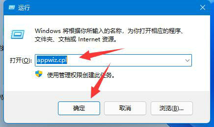 <a href=/win11/ target=_blank class=infotextkey>win11</a>打印機(jī)共享709報(bào)錯(cuò)原因及解決方法