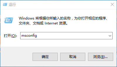 解决<a href=/win10/ target=_blank class=infotextkey>win10</a>右键个性化和显示设置打不开的三种方法