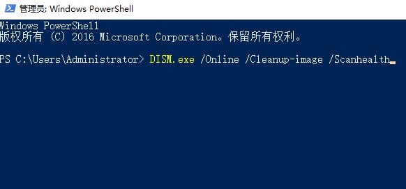 解决<a href=/win10/ target=_blank class=infotextkey>win10</a>右键个性化和显示设置打不开的三种方法