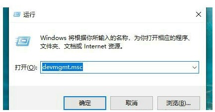 <a href=/win10/ target=_blank class=infotextkey>win10</a>夜间模式启用不了怎么办？夜间模式启用不了的两种解决方法