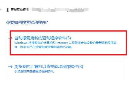 <a href=/win10/ target=_blank class=infotextkey>win10</a>夜间模式启用不了怎么办？夜间模式启用不了的两种解决方法