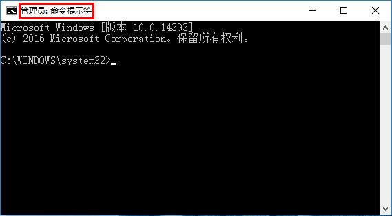 <a href=/win10/ target=_blank class=infotextkey>win10</a>夜间模式启用不了怎么办？夜间模式启用不了的两种解决方法