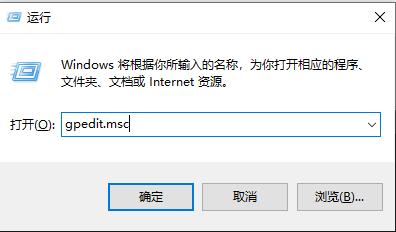 <a href=/win10/ target=_blank class=infotextkey>win10</a>打开edge<a href=/softxz/llq/ target=_blank class=infotextkey>浏览器</a>显示乱码怎么办？