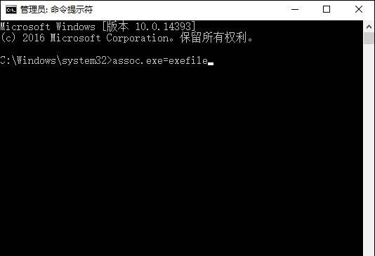 <a href=/win10/ target=_blank class=infotextkey>win10</a>桌面小工具打不开的六种解决办法