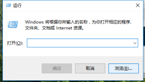 怎么永久关闭<a href=/win10/ target=_blank class=infotextkey>win10</a>的强制更新？有效的<a href=/win10/ target=_blank class=infotextkey>win10</a>强制更新关闭方法