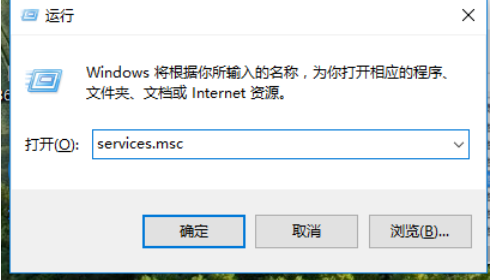 怎么永久关闭<a href=/win10/ target=_blank class=infotextkey>win10</a>的强制更新？有效的<a href=/win10/ target=_blank class=infotextkey>win10</a>强制更新关闭方法