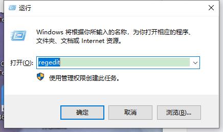 <a href=/win10/ target=_blank class=infotextkey>win10</a>系统开机弹出igfxsrvc.exe错误怎么办?