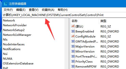 <a href=/win11/ target=_blank class=infotextkey>win11</a>電腦無法連接<a href=/win10/ target=_blank class=infotextkey>win10</a> USB共享打印機怎么辦？