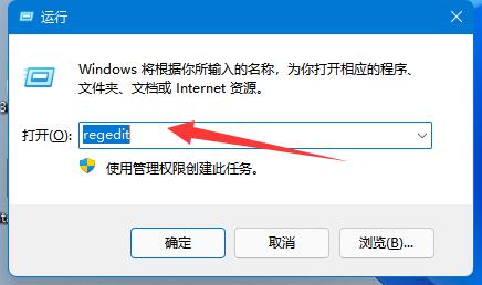 <a href=/win11/ target=_blank class=infotextkey>win11</a>電腦無法連接<a href=/win10/ target=_blank class=infotextkey>win10</a> USB共享打印機怎么辦？