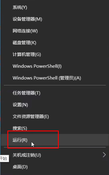 <a href=/win11/ target=_blank class=infotextkey>win11</a>電腦無法連接<a href=/win10/ target=_blank class=infotextkey>win10</a> USB共享打印機怎么辦？