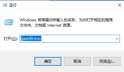 <a href=/win11/ target=_blank class=infotextkey>win11</a>電腦無法連接<a href=/win10/ target=_blank class=infotextkey>win10</a> USB共享打印機怎么辦？