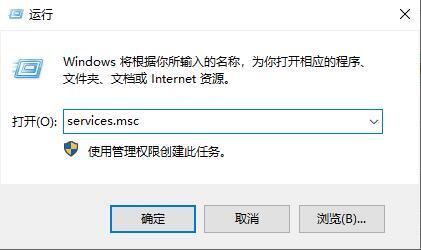 <a href=/win10/ target=_blank class=infotextkey>win10</a>任务栏底部卡死怎么办？<a href=/win10/ target=_blank class=infotextkey>win10</a>任务栏底部卡死的实用解决方案