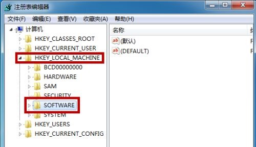 <a href=/win7/ target=_blank class=infotextkey>win7</a>电脑开机黑屏只有鼠标的解决方法