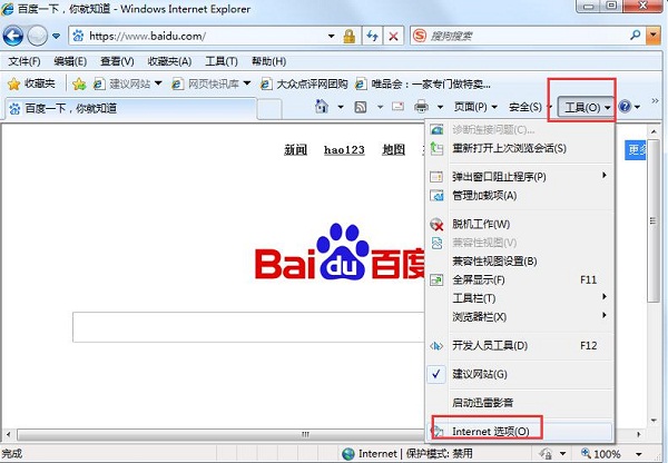 <a href=/win10/ target=_blank class=infotextkey>win10</a>系统控件无法安装怎么办？<a href=/win10/ target=_blank class=infotextkey>win10</a>控件无法安装的解决方法