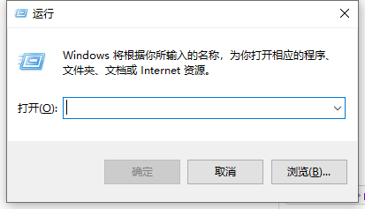 <a href=/win10/ target=_blank class=infotextkey>win10</a>电脑无法在桌面创建文件夹的解决方法