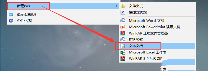 <a href=/win10/ target=_blank class=infotextkey>win10</a>设置微信双开电脑登录多个微信的超级详细教程