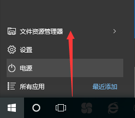 电脑怎么关闭预览功能？windows关闭电脑预览功能教程