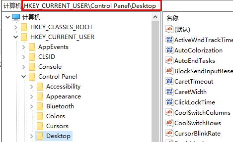 <a href=/win10/ target=_blank class=infotextkey>win10</a>分屏怎么关掉？<a href=/win10/ target=_blank class=infotextkey>win10</a>分屏关闭设置步骤分享