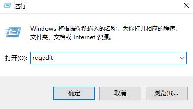 <a href=/win10/ target=_blank class=infotextkey>win10</a>分屏怎么关掉？<a href=/win10/ target=_blank class=infotextkey>win10</a>分屏关闭设置步骤分享