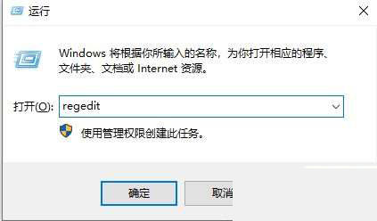 <a href=/win10/ target=_blank class=infotextkey>win10</a>任务栏变成灰白色怎么办？<a href=/win10/ target=_blank class=infotextkey>win10</a>任务栏变成灰白色解决方法