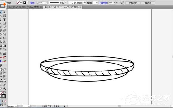 ai如何制作出扁平化果盘插画？ai制作扁平化果盘插画的方法步骤