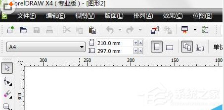 CDR如何制作逼真水滴效果图？CDR制作逼真水滴效果图的方法