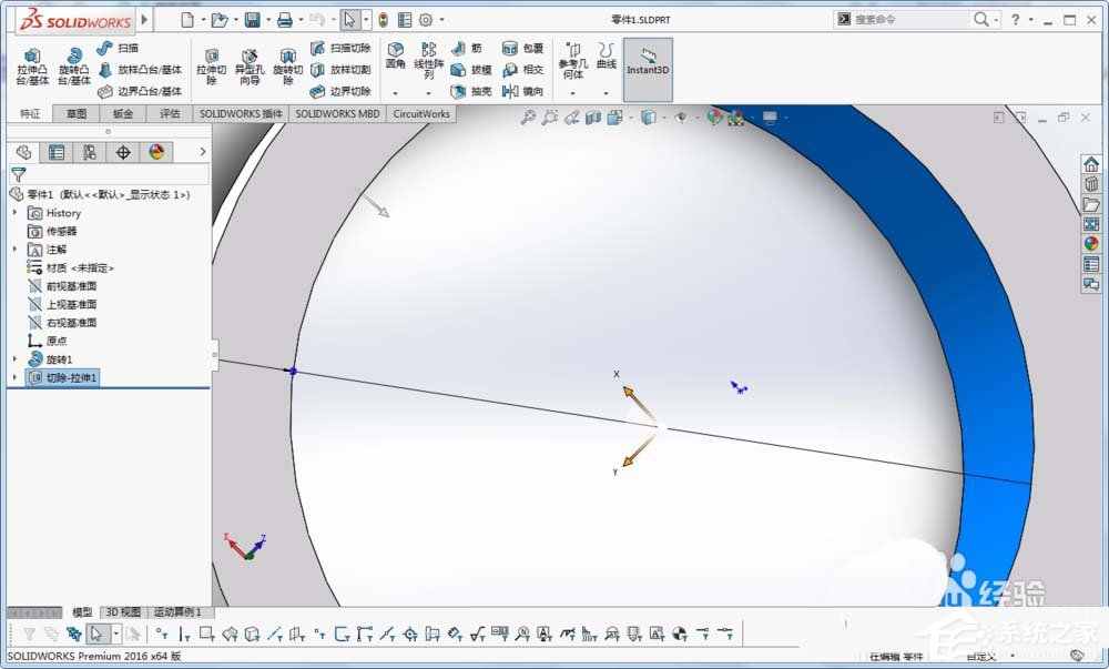 solidworks怎么开启提示关闭草图功能？solidworks开启提示关闭草图功能的操作步骤