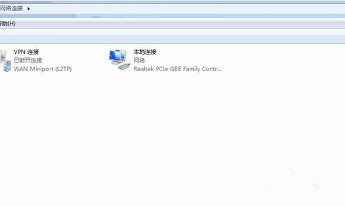 电脑网络访问正常却显示无法连接到Internet怎么办