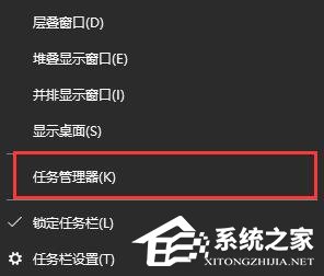 驱动总裁无法正常卸载怎么办？驱动总裁无法正常卸载的解决方法