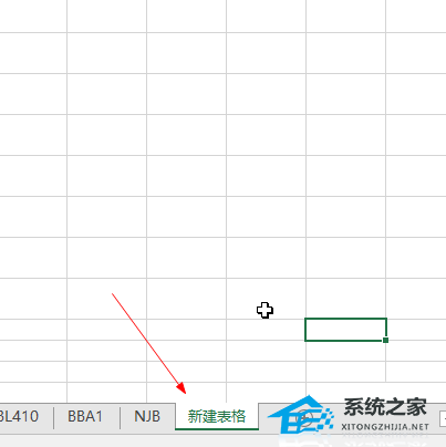 Excel怎么建立副本？Excel建立表格副本的教程