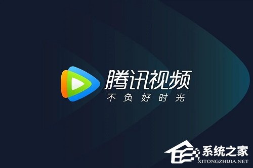 腾讯视频没有弹幕怎么回事？腾讯视频没有弹幕的解决方法