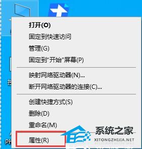 驱动总裁安装完驱动没有反应怎么办？驱动总裁安装完驱动没有反应的解决方法