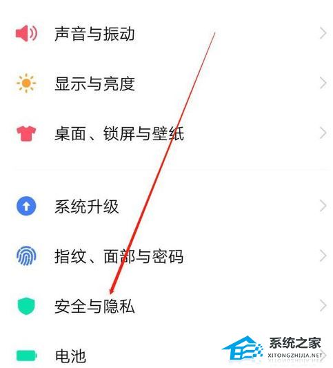 钉钉直播悬浮窗怎么设置？钉钉直播开启悬浮窗的方法