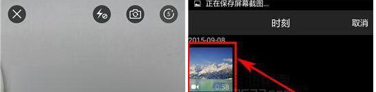 如何导入视频到小看APP中 小看APP导入视频的方法